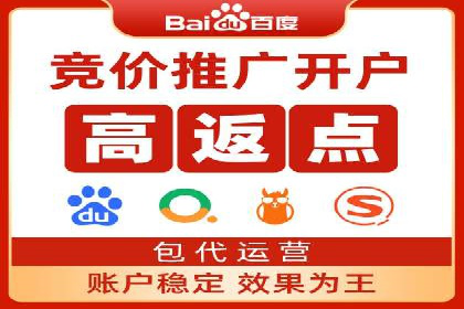 竞价广告的秘密武器：SEM优化案例揭秘